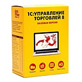 1C:Управление торговлей 8. Базовая версия