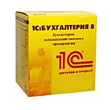 1С:Бухгалтерия сельскохозяйственного предприятия, клиентская лицензия на 1 рабочее место