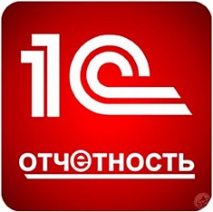 1С:Отчетность без ИТС.ПРОФ